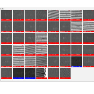 無紡布表麵瑕疵檢測