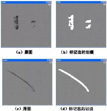 機器視覺之表麵劃痕